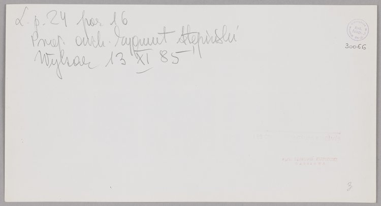 Kino Skarpa, witryna z repertuarem od ulicy Gałczyńskiego