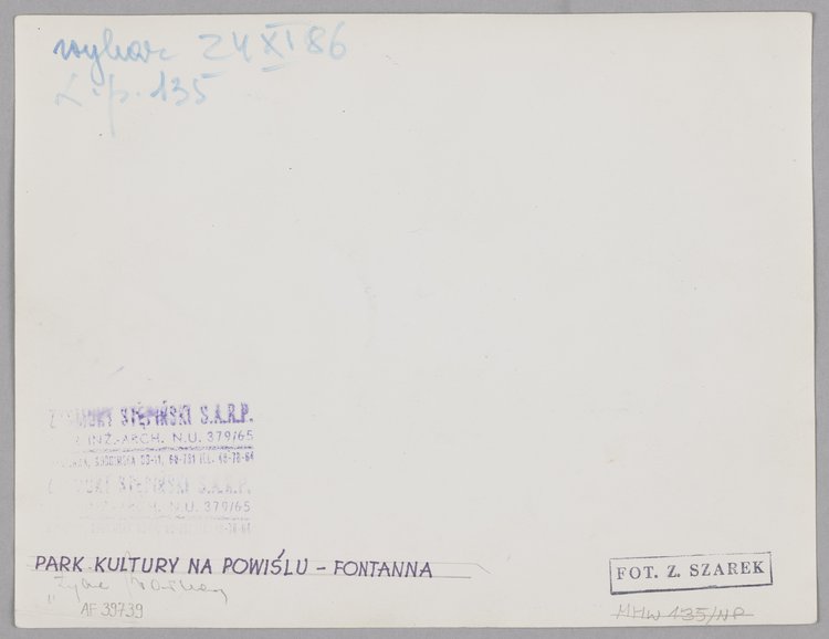Fontanna w Centralnym Parku Kultury (obecnie park im. marszałka Rydza-Śmigłego)
