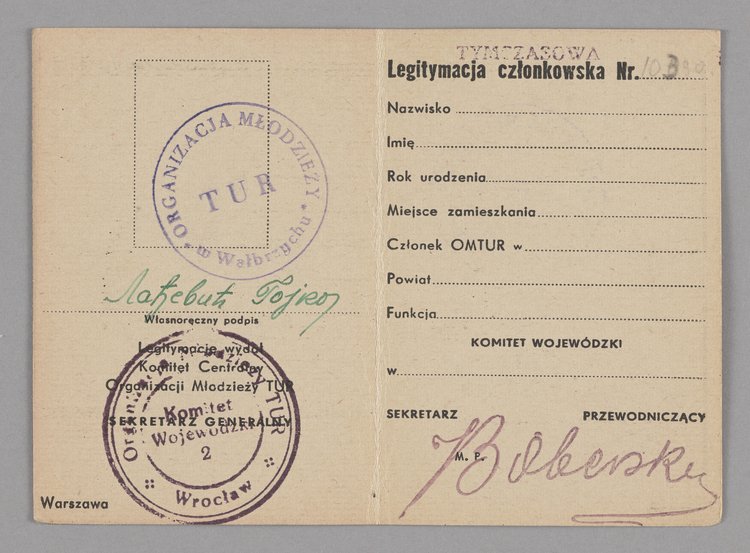 Legitymacja członkowska Gajko Ladjevica