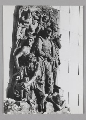 Fragment pomnika Bohaterów Getta