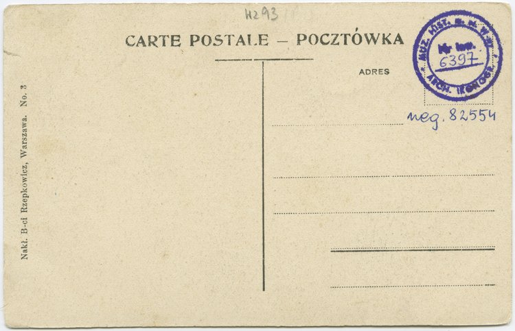 Ulica Pawła Kotzebue (obecnie Aleksandra Fredry)