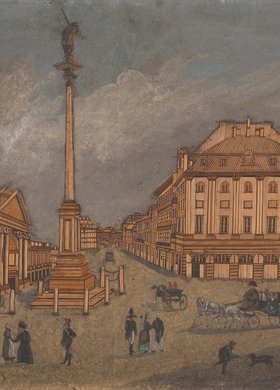 Plac Zamkowy