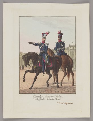 Gwardya Narodowa Konna