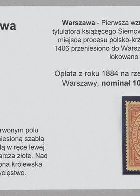 Znaczek skarbowy o nominale 10 kopiejek