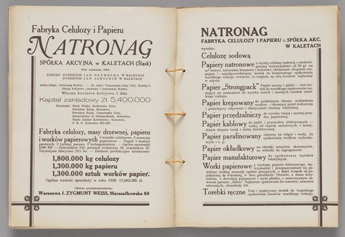 Katalog p.t. 'Co palić w roku 1931. Ilustrowany Katalog Polskiego Monopolu Tytoniowego' wraz z ulotką reklamową papieru papierosowego 'AIDA'