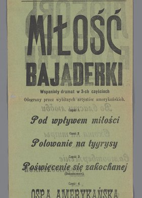 Program Iluzjonu Artystycznego Kultura w Warszawie