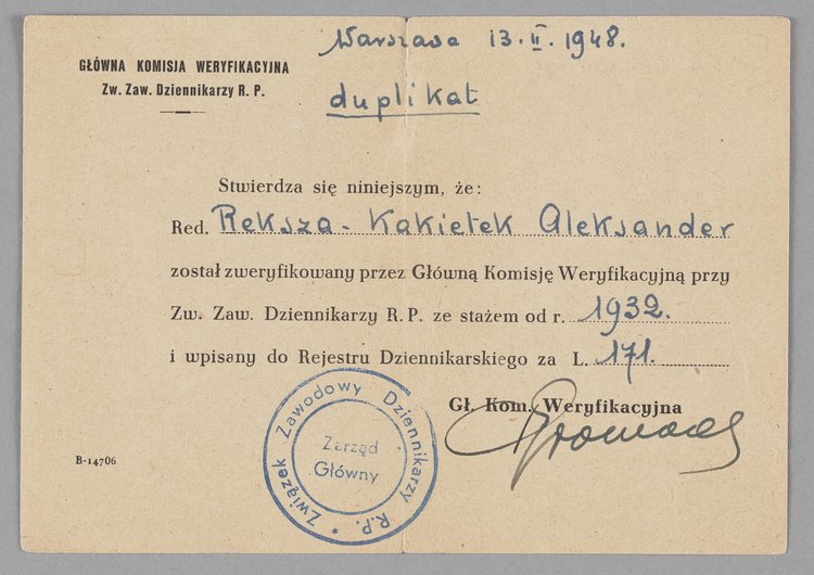 Duplikat zaświadczenia wystawionego Aleksandrowi Rekszy-Kakietkowi