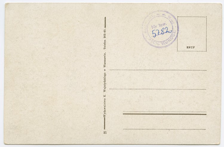 Ulica Marszałkowska w rejonie wylotu ulicy Siennej