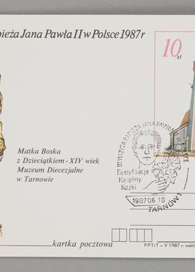 Pocztówka wydana z okazji III. wizyty papieża Jana Pawła II w Polsce w 1987 r.