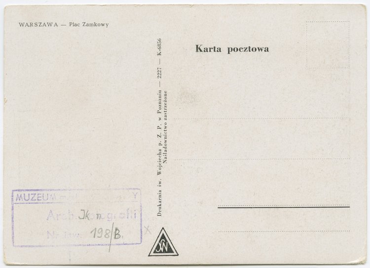 Krakowskie Przedmieście zimą