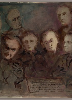 Tajna Rada Teatralna