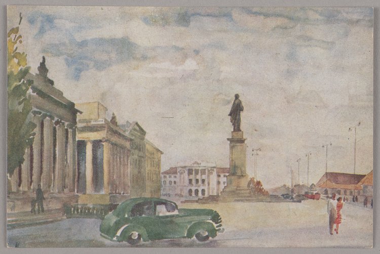 Plac Feliksa Dzierżyńskiego (dawniej i obecnie plac Bankowy)