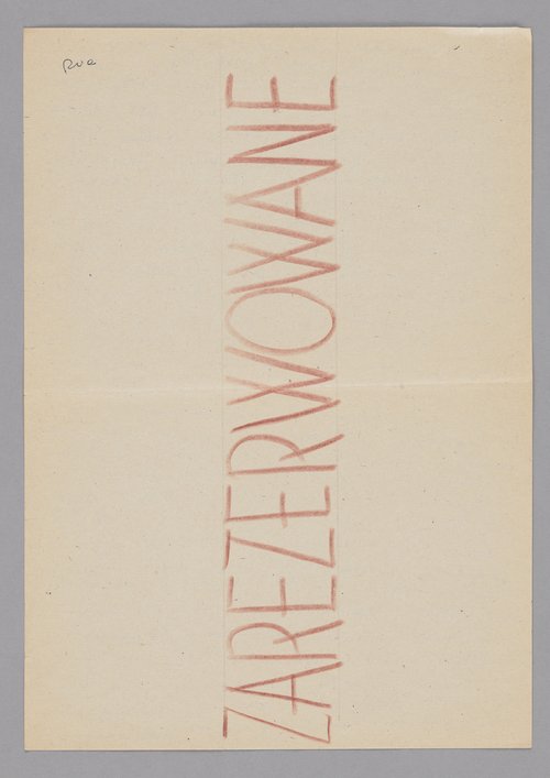 List wysłany przez Jerzego Chojnackiego do redaktora czasopisma p.t. "Kultura"