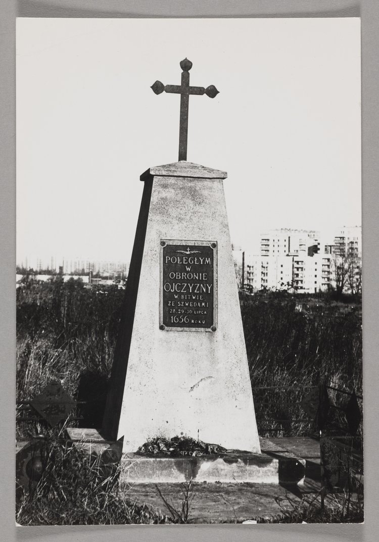 Pomnik Poległym w obronie Ojczyzny w bitwie ze Szwedami 28, 29, 39 lipca 1656 roku