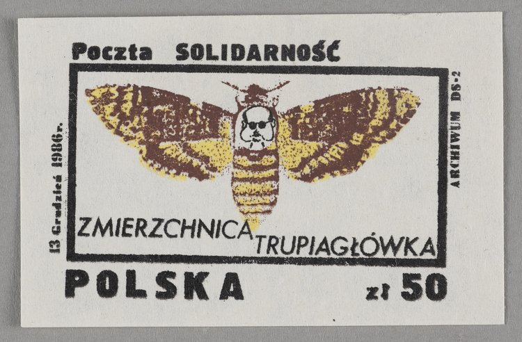 Znaczek okolicznościowy upamiętniający piątą rocznicę ogłoszenia stanu wojennego w Polsce