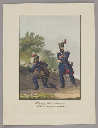 Strzelcy piesze Górnicze