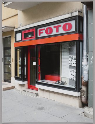 Zakład fotograficzny Celiny Osieckiej Foto, przy ulicy Zwycięzców 25, z cyklu 'Fotograf Warszawski'