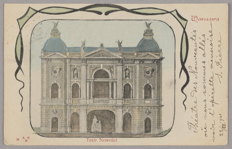 Teatr Nowości przy ulicy Długiej - projekt elewacji