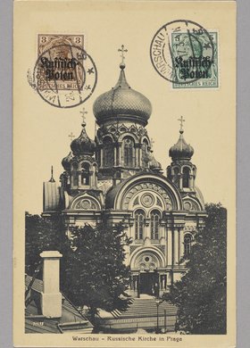 Cerkiew św. Marii Magdaleny