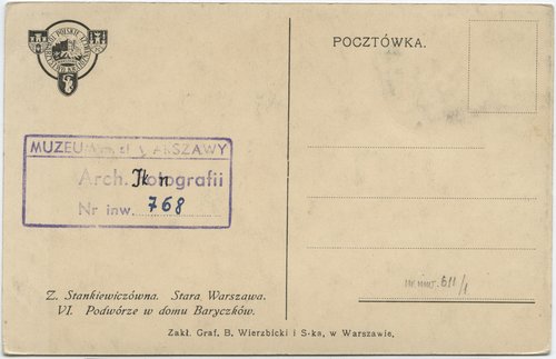 Podwórze kamienicy Baryczków