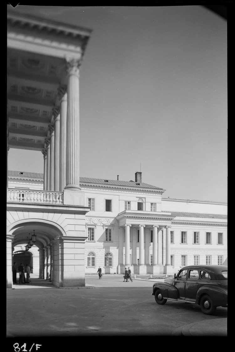 Pałac Komisji Rządowej Przychodów i Skarbu, fragment elewacji