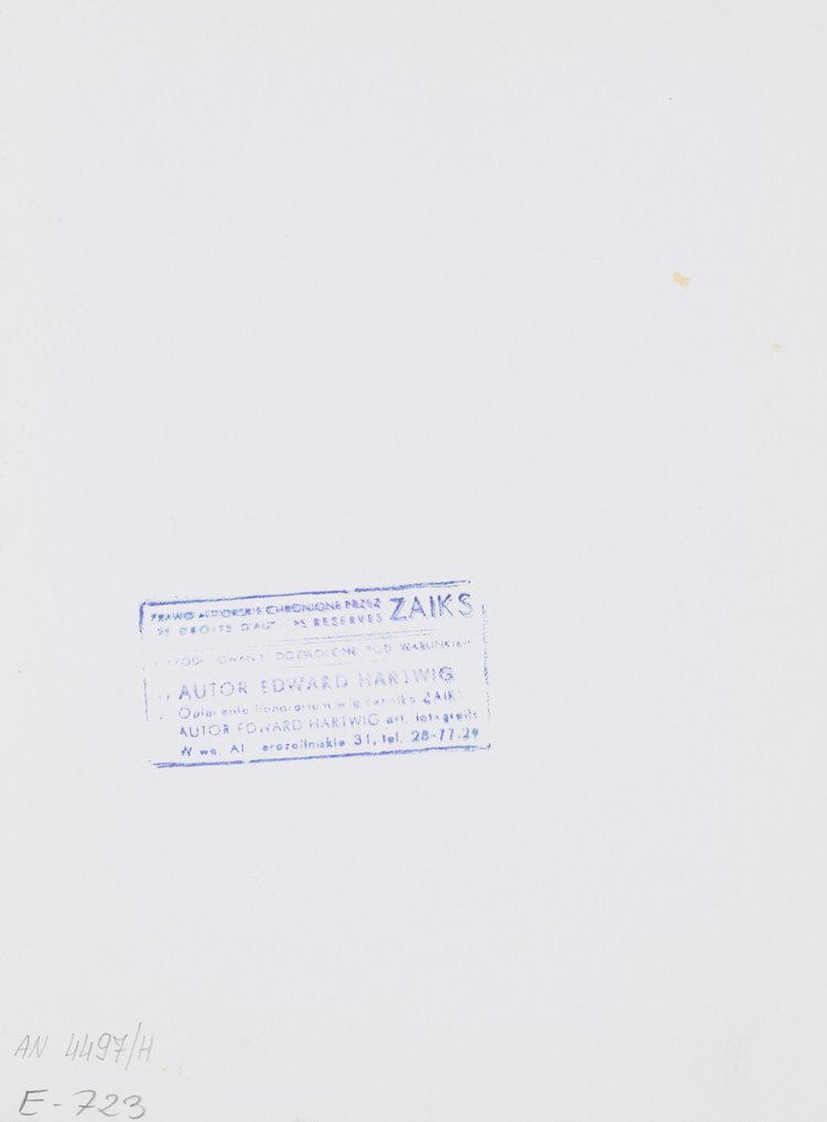 Fragment instalacji "Przejście" Jerzego Kaliny u zbiegu ulic Mazowieckiej i Świętokrzyskiej