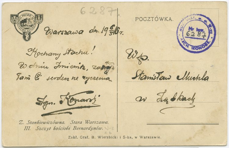 Kościół św. Anny od strony Mariensztatu