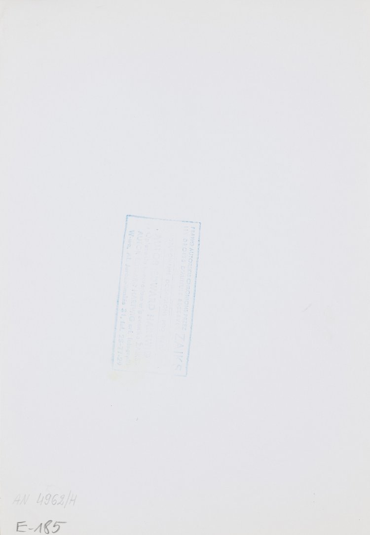 Fragment ołtarza przed Pałacem Kultury i Nauki wybudowanego z okazji III pielgrzymki Jana Pawła II do Polski