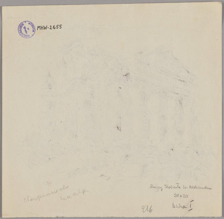 Ruiny kościoła św. Aleksandra