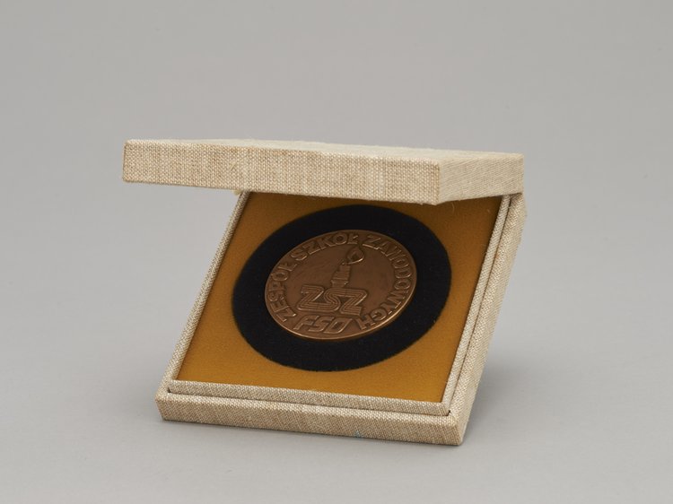 Zespół Szkół Zawodowych Fabryki Samochodów Osobowych (FSO)