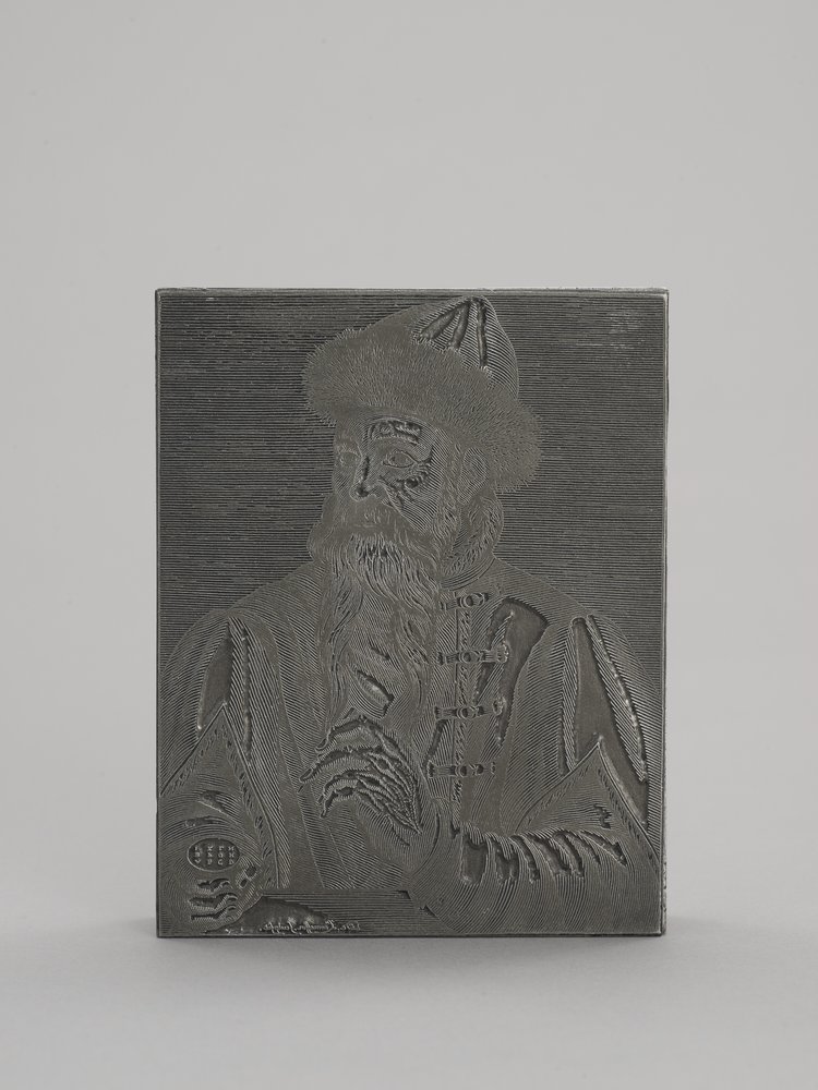 Jan Gutenberg