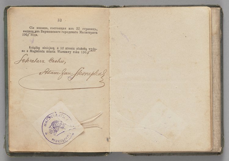 Książka rzemieślnicza Wacława Nowakowskiego