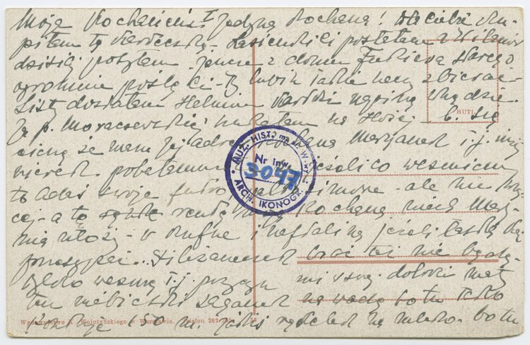Pałac w Wilanowie