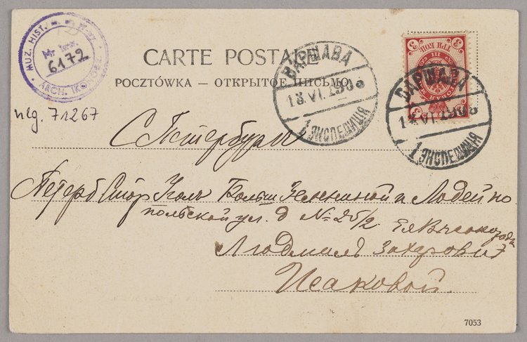 Oranżeria w Ogrodzie Saskim