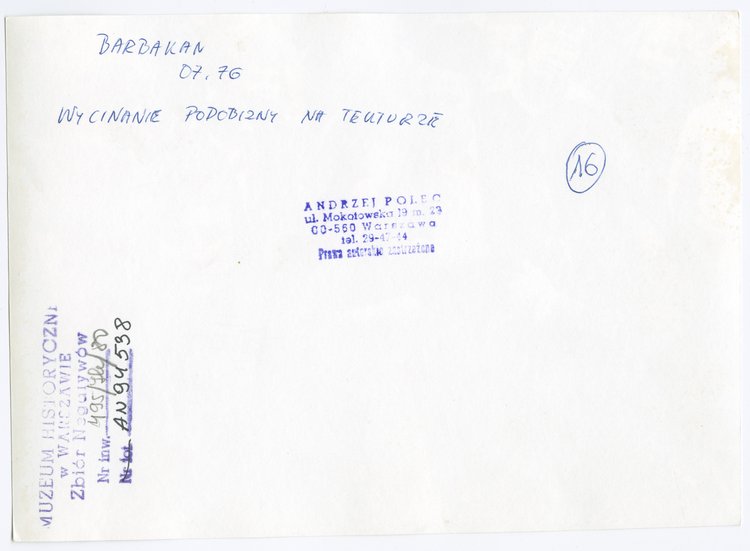 Uliczny artysta i jego publiczność