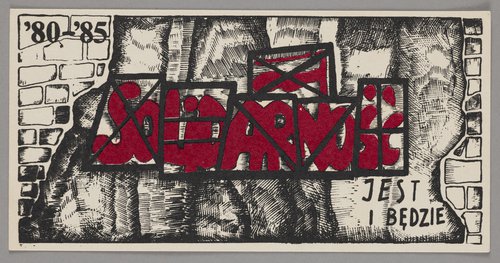 Ulotka wydana z okazji piątej rocznicy powstania NSZZ 'Solidarność' (1980 - 1985), zapewniająca, że 'Solidarność' nadal działa i istnieje, pomimo delegalizacji
