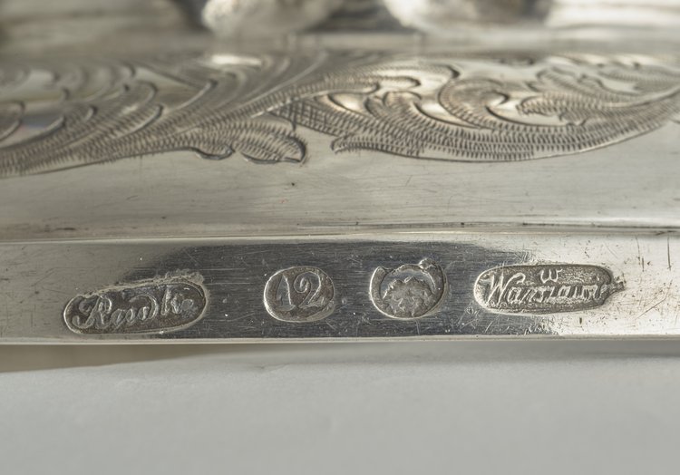 Puchar z dedykacją dla Róży i Leopolda Kronenbergów