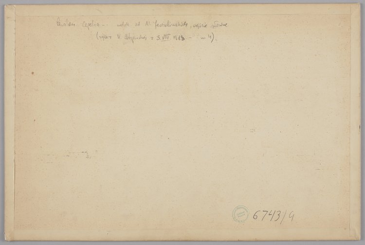 Pawilon handlowy Cepelii, projekt elewacji północnej (od Al. Jerozolimskich)