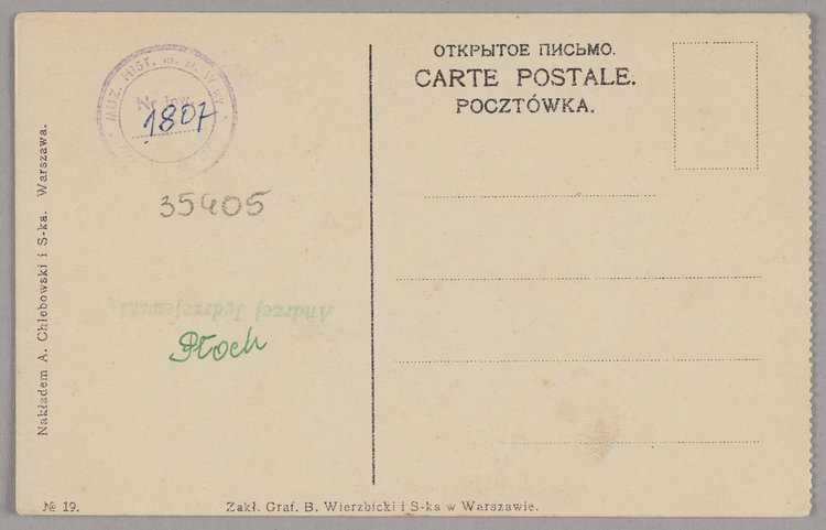 Katedra św. Jana Chrzciciela