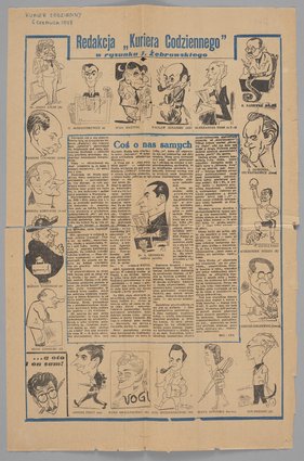 Artykuł p.t. "Redakcja "Kuriera Codziennego" w rysunku J. Żebrowskiego" [w:] "Kurier Codzienny" z dn. 6 czerwca 1948 r.