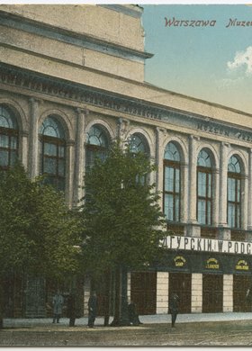 Muzeum Przemysłu i Rolnictwa przy Krakowskim Przedmieściu 66