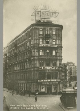 Kamienica na rogu ulicy Zgoda i Szpitalnej