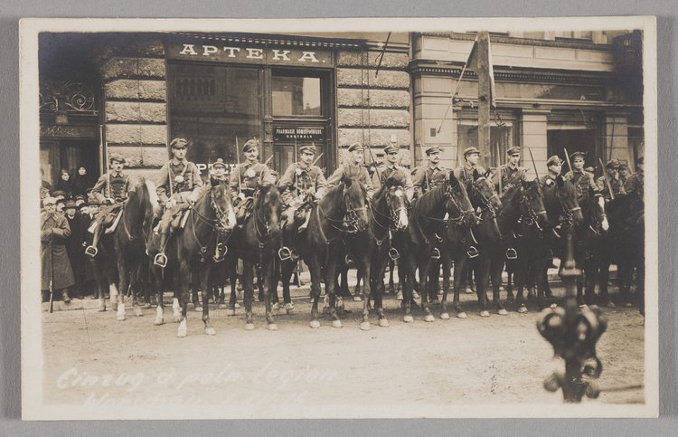 Wjazd oddziałów Legionów Polskich do Warszawy