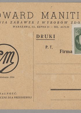 Pocztówka reklamowa Wytwórni Zabawek i Wyrobów Zdobniczych Edward Manitius