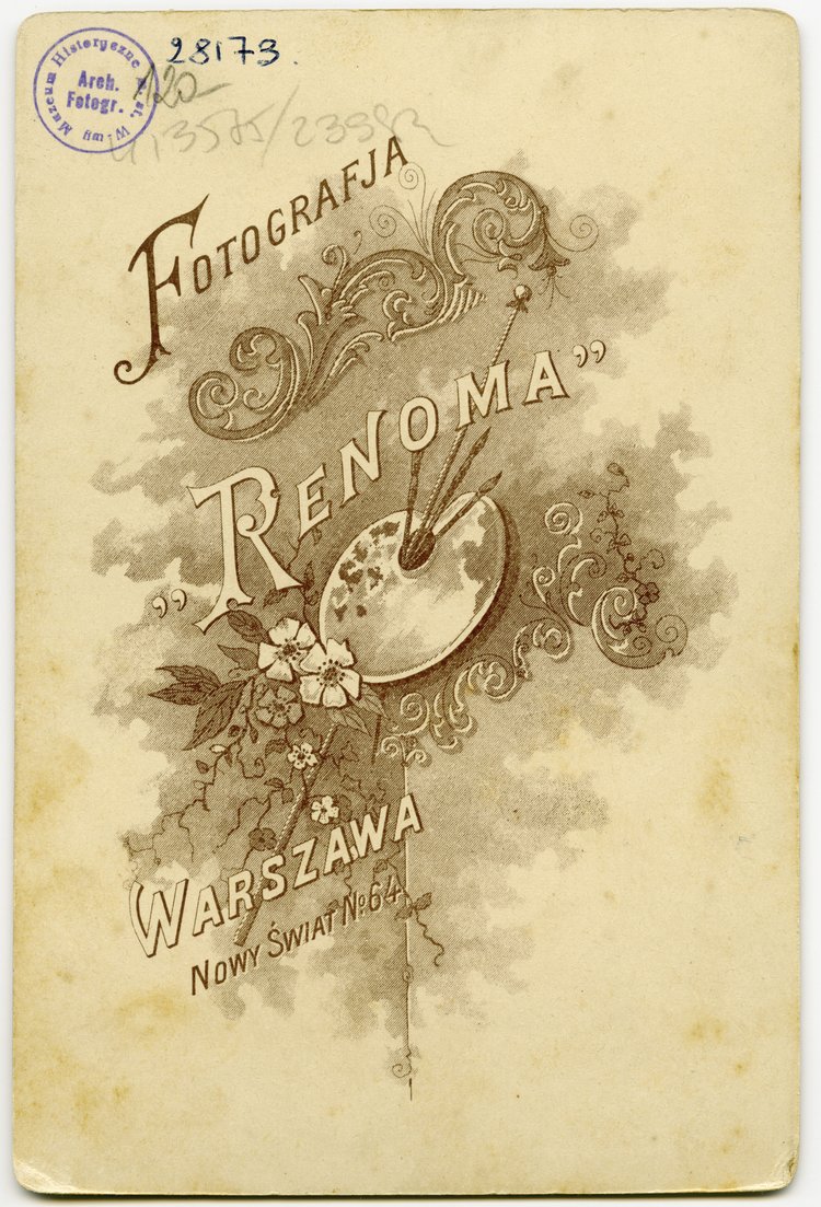 Portret dwojga nieznanych dzieci