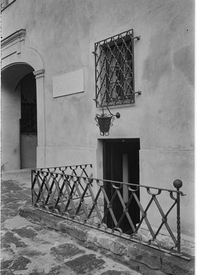 Dziekanka, fragment elewacji od strony podwórza