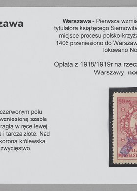 Znaczek skarbowy o nominale 10 marek polskich