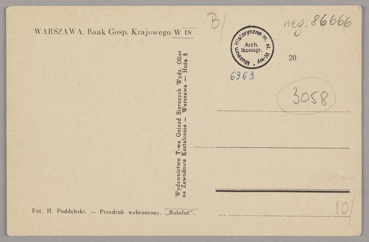 Fragment alei 3 Maja