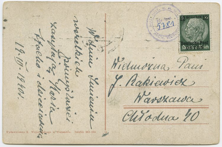 Krakowskie Przedmieście nieopodal wylotu ulicy Karowej