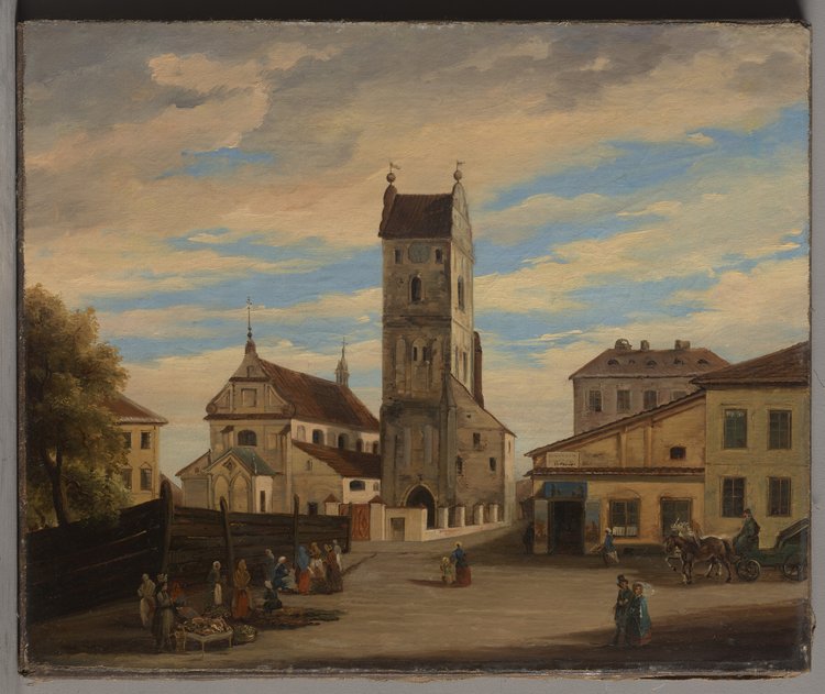 Kościół Nawiedzenia Najświętszej Marii Panny na Nowym Mieście